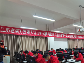 江蘇農(nóng)機修理工何以在國賽中取得三連冠？